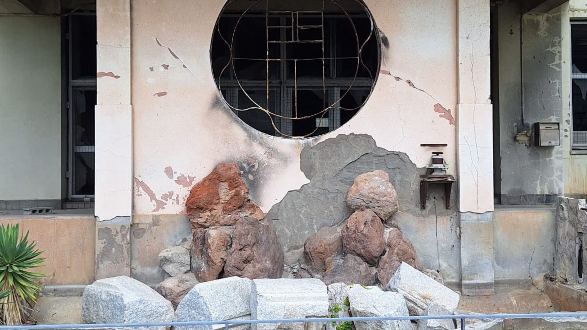 Read more about the article Scar on the Land: Memory and Space in post 2011 Japan  